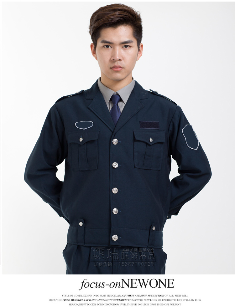 An ninh mới mùa xuân và mùa thu áo khoác phù hợp với nam sở hữu cộng đồng an ninh làm việc đồng phục an ninh dịch vụ mùa đông đầy đủ đồ nam đẹp