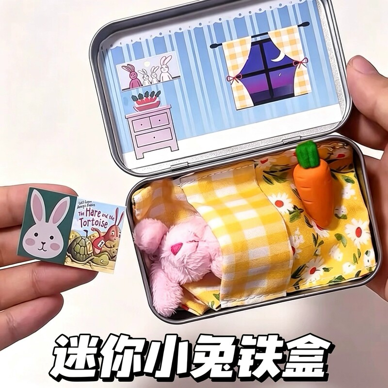 2026 Hot-Selling Iron Box Rabbit Pocket Easter Gift Children's Plush Toy Gift Party Favor