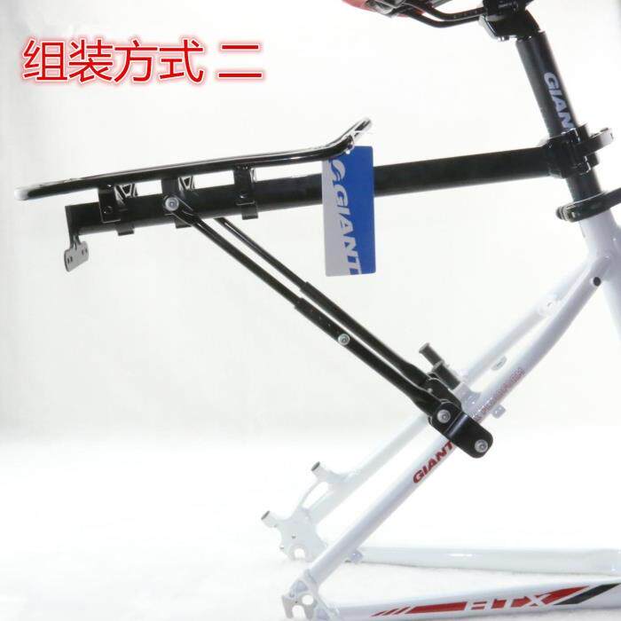 Porte-bagages pour vélo GIANT - Ref 2419864 Image 5