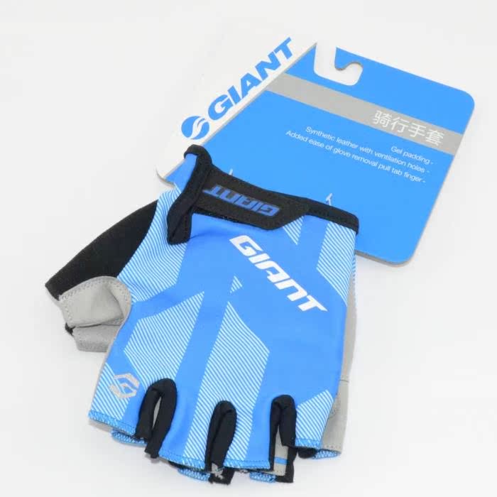 Gants pour vélo homme GIANT - Ref 2242929 Image 4