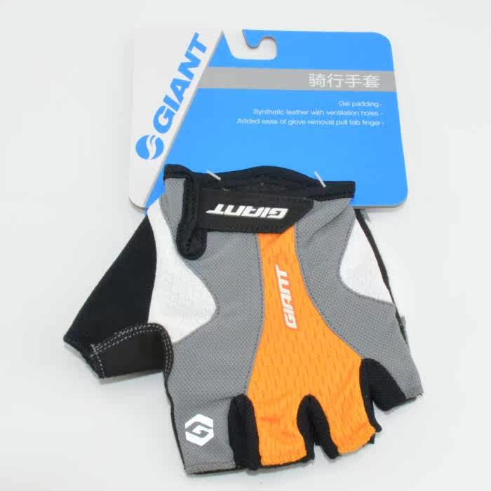 Gants pour vélo homme GIANT - Ref 2247210 Image 5