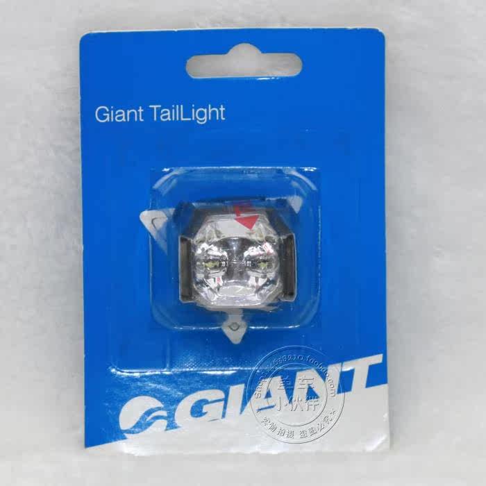 Eclairage pour vélo GIANT - Frog Lumières - Ref 2398572 Image 6