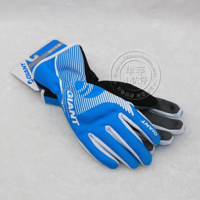 Gants pour vélo homme GIANT - Ref 2255510 Image 8