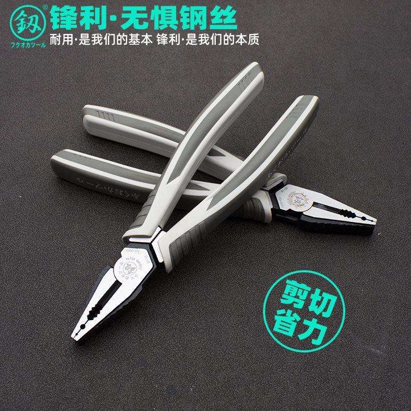 克丝钳子福冈工具电工钢丝钳拉钢丝钳8寸手钳多功能铗钳老虎钳子