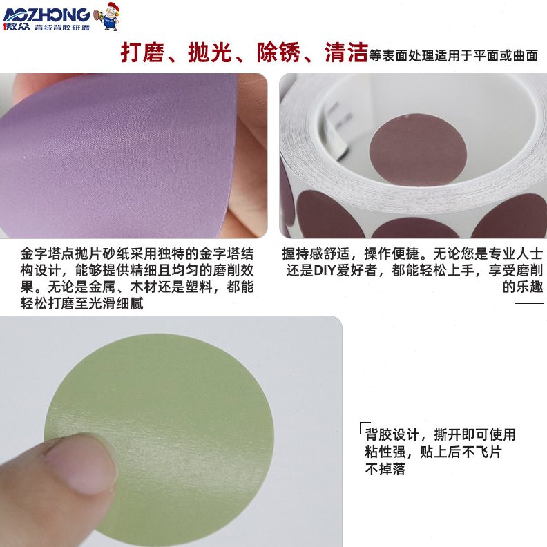 护理界的“金字塔法则”：五级个案管理与临床突破