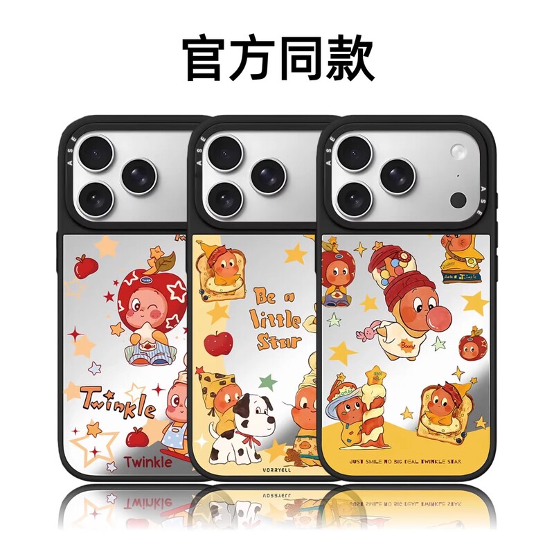 Case Zxsy Co-Branded with Twinkle Star Man 16 Pro, Suitable for iPhone 17 Pro Max, Apple 15 Plus Phone Case, 14 Magnetic, 13 Shockproof, Cute Cartoon, 12 Huaqiangbei Alternative for Women