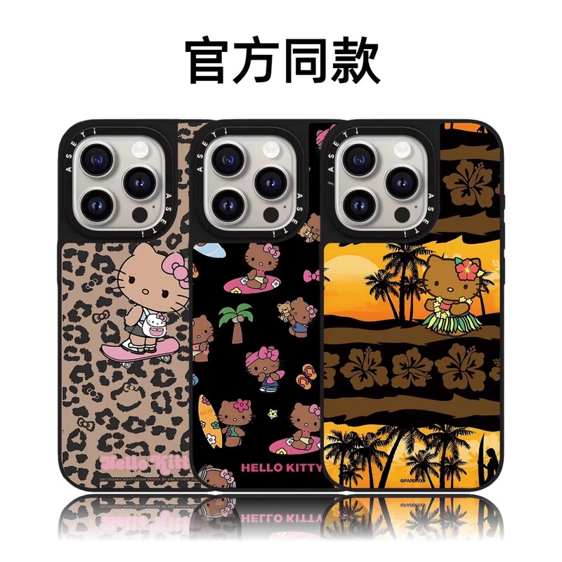 Zxsy Co-Branded Black Leather Hello Kitty Full-Screen Surfing Case for iPhone 16 Pro, Compatible with iPhone 17 Pro Max, Apple 15 Plus, Magnetic Case for iPhone 13, 14, Huaqiangbei Alternative for Women