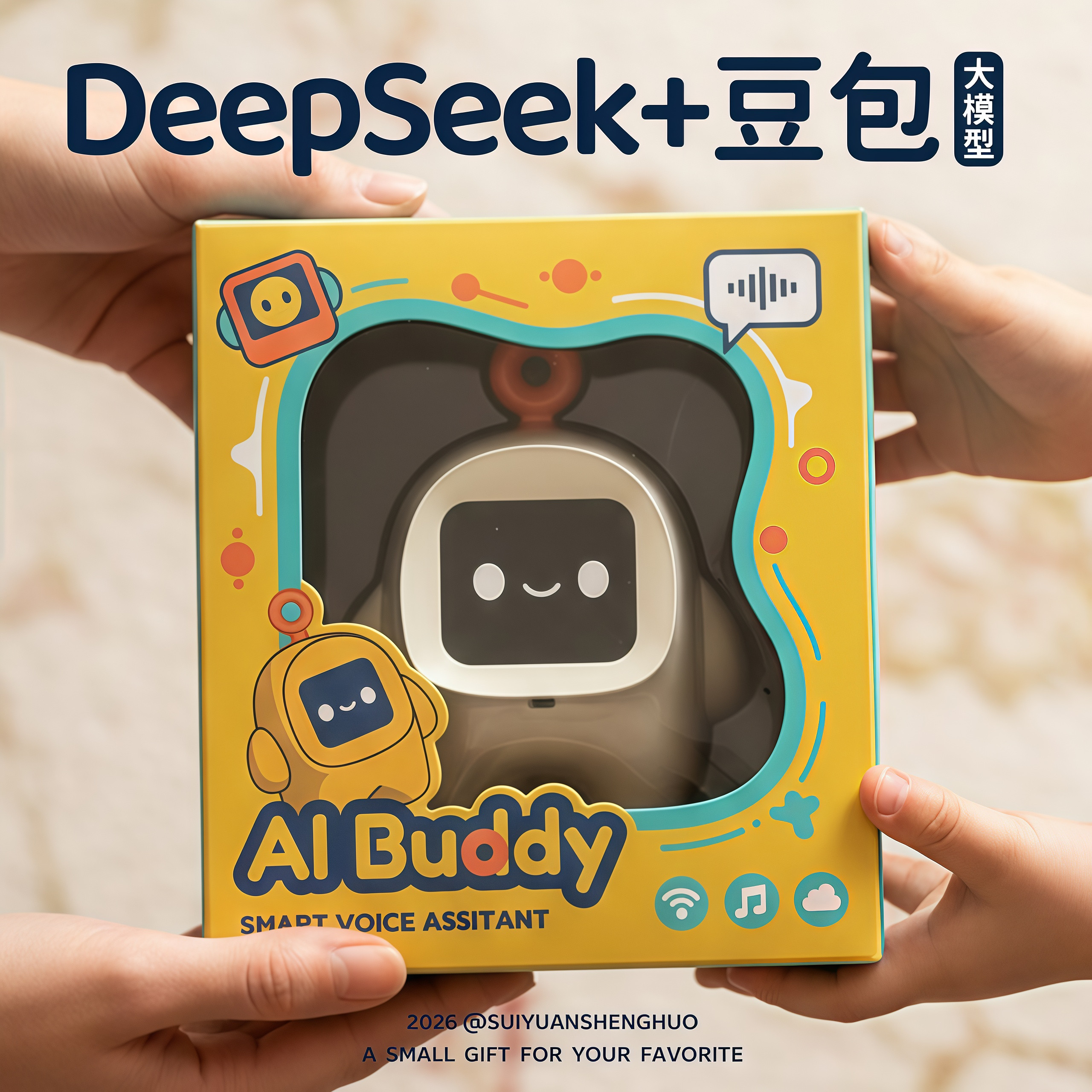 音声対話機能を備えたXiaozhi AIスマートロボットコンパニオン豆豉（子供向けコンパニオンギフト、時計、学習玩具、教育玩具）