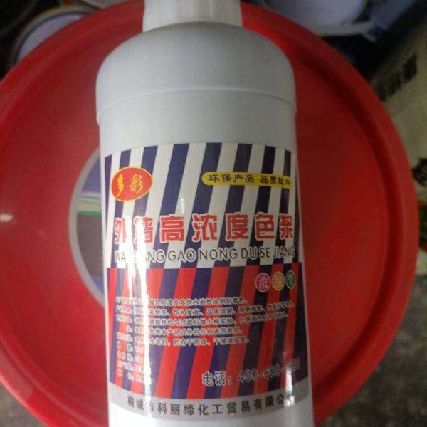 劳安外墙色浆到底有多耐用？外墙内墙颜色选择攻略2026版