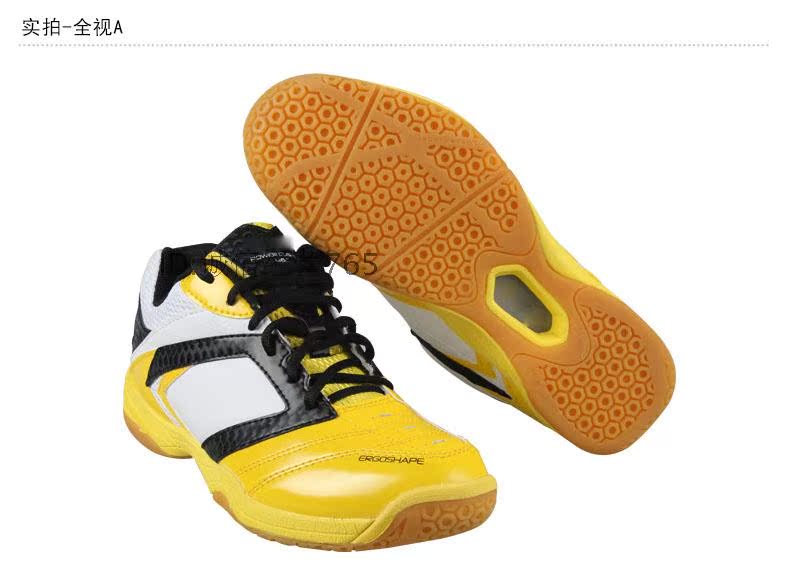 Chaussures de Badminton uniGenre - Ref 845322 Image 44