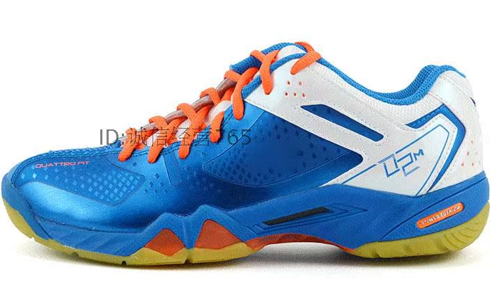 Chaussures de Badminton uniGenre - Ref 845322 Image 12
