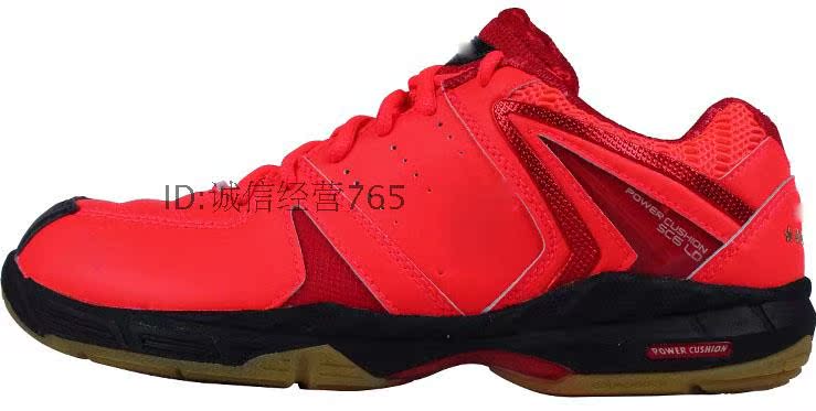 Chaussures de Badminton uniGenre - Ref 845322 Image 74
