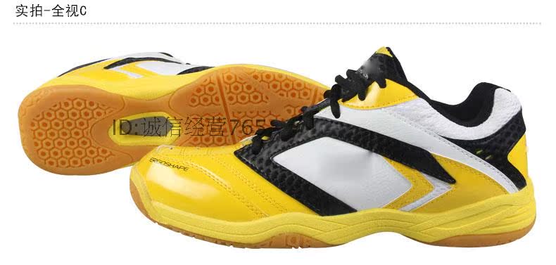 Chaussures de Badminton uniGenre - Ref 845322 Image 46