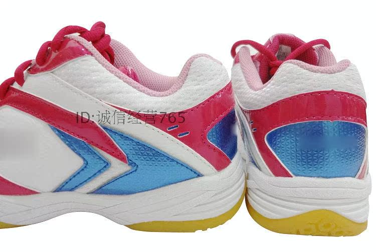 Chaussures de Badminton uniGenre - Ref 845322 Image 52