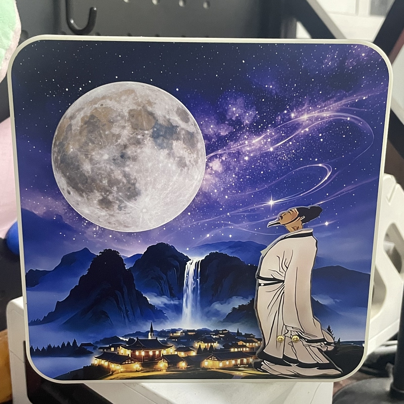 Silent Night Light Intelligent Dialogue Look up to the Moon Creative Funny Atmosphere Light Ai Voice Li Bai Silent Night Thoughts Night Light Silent Night Light Intelligent Dialogue Look up to the Moon Creative Funny Atmosphere Light Ai Voice Li Bai Silent Night Thoughts Night Light