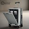 Front opening suitcase 20-inch multi-functional open lid travel boarding D chassis 24 aluminum frame strong and durable business trolley