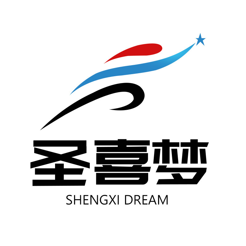 圣喜梦运动旗舰店的LOGO