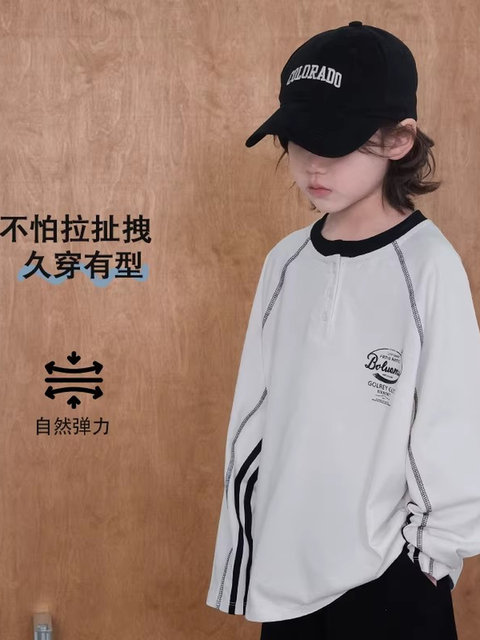 German Razt Brand Store Boys' Long-Sleeve Spring and Autumn 2026 New Style Base Shirt Boys' Spring Thin Sweatshirt