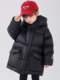 German Razt Brand Store Children's down Jacket 2025 New Thickened 90% White Duck down Mid-Length Children's Outerwear