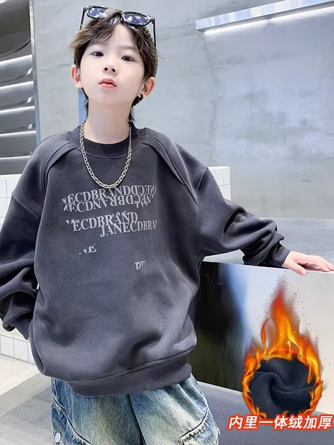 German Razt Brand Store Boys' Fleece Sweatshirt Autumn and Winter 2025 New Model Boys' Winter Thickened Fleece-Lined