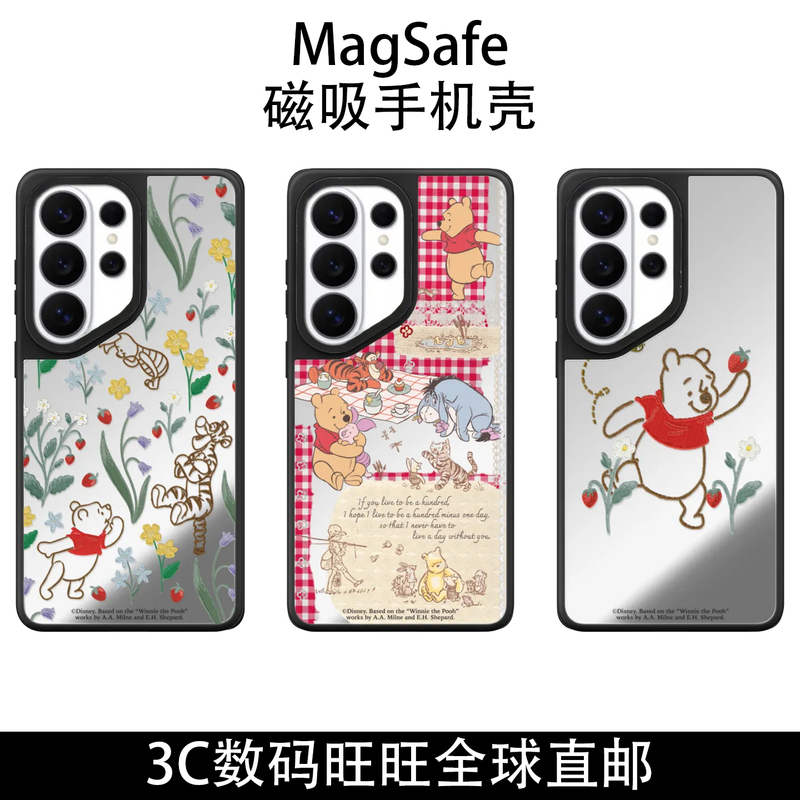Magsafe Magnetic Phone Case Galaxy S26 Ultra Samsung Black Frame Mirror Winnie the Pooh Limited Edition S25+ Suitable for Samsung S25 Ultra Anime S23 Anti-Drop S24+ Protective Case
