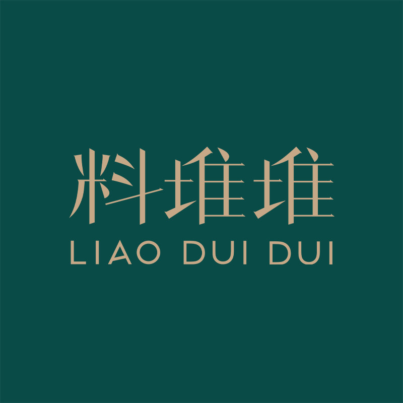 料堆堆旗舰店的LOGO