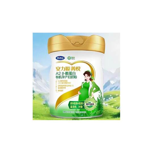 孕妇奶粉低GI菁悦A2-酪蛋白孕妇女士成人妈妈奶粉750g/罐