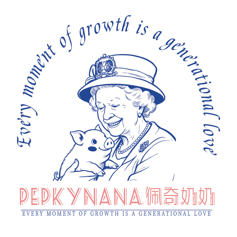 佩奇奶奶旗舰店的LOGO
