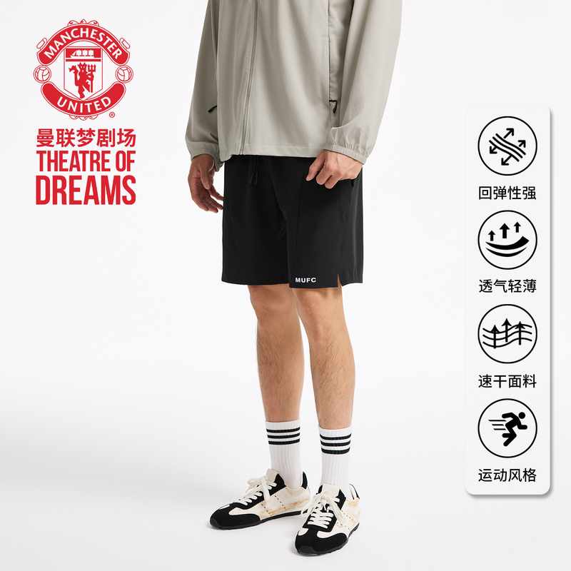Manchester United Dream Theater Mufc Football Sports Shorts Men's Summer Quick-Drying Breathable Five-Point Shorts Black Casual Pants Men Manchester United Dream Theater Mufc Football Sports Shorts Men's Summer Quick-Drying Breathable Five-Point Shorts Black Casual Pants Men