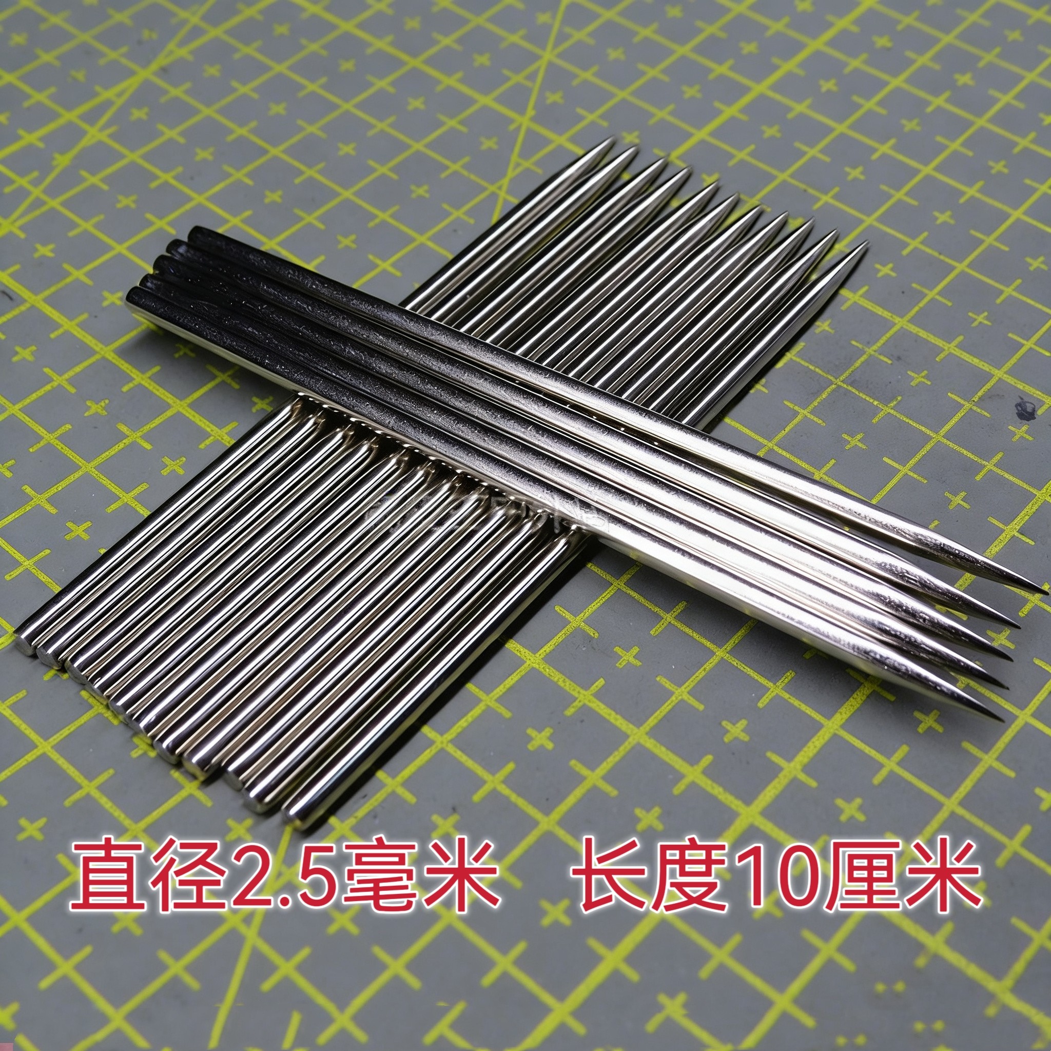 ステンレス鋼製ニードルパンチ、ソリッドスチール製ニードル、先端が尖った丸針、丸頭バーニードル、吹き矢用テールニードル、ダーツニードル