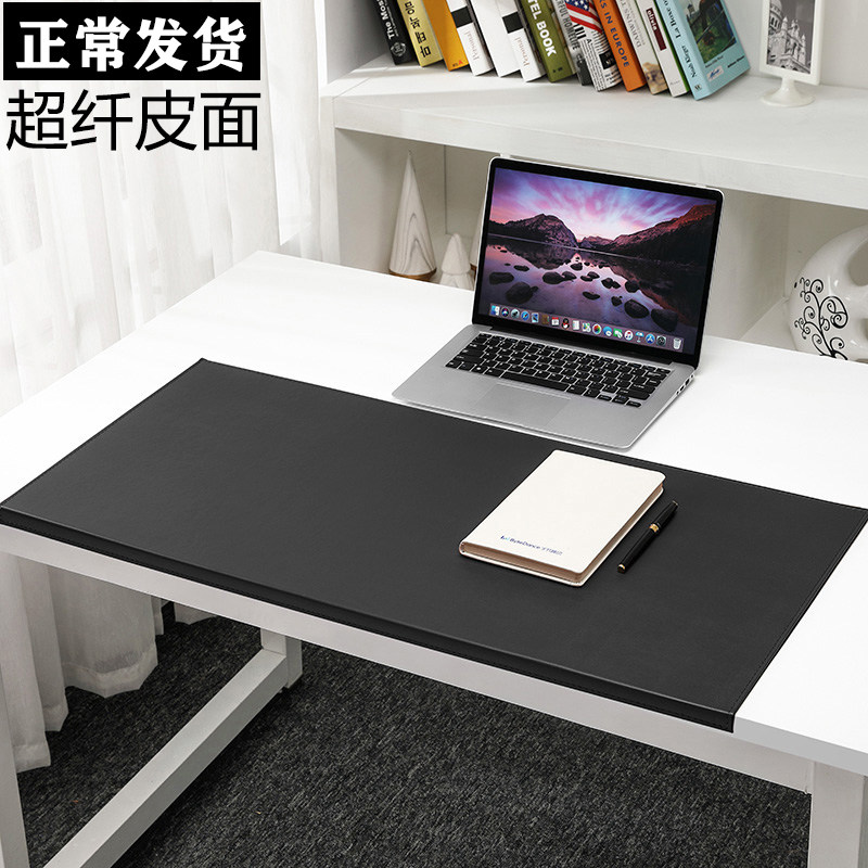 Buckle Hung Side Ultra Slim Leather Computer Office Desk Mat Fine Textured Add Hard Waterproof Lock Edge Abrasion Resistant And Scratched Leather Mouse Mat