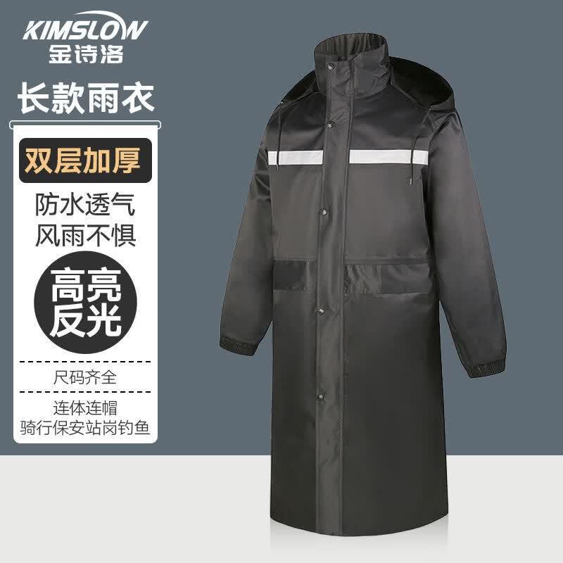 Jinshiluo Ksl136 Long Trench-Style Raincoat Reflective Portable Raincoat with Hood Jinshiluo Ksl136 Long Trench-Style Raincoat Reflective Portable Raincoat with Hood