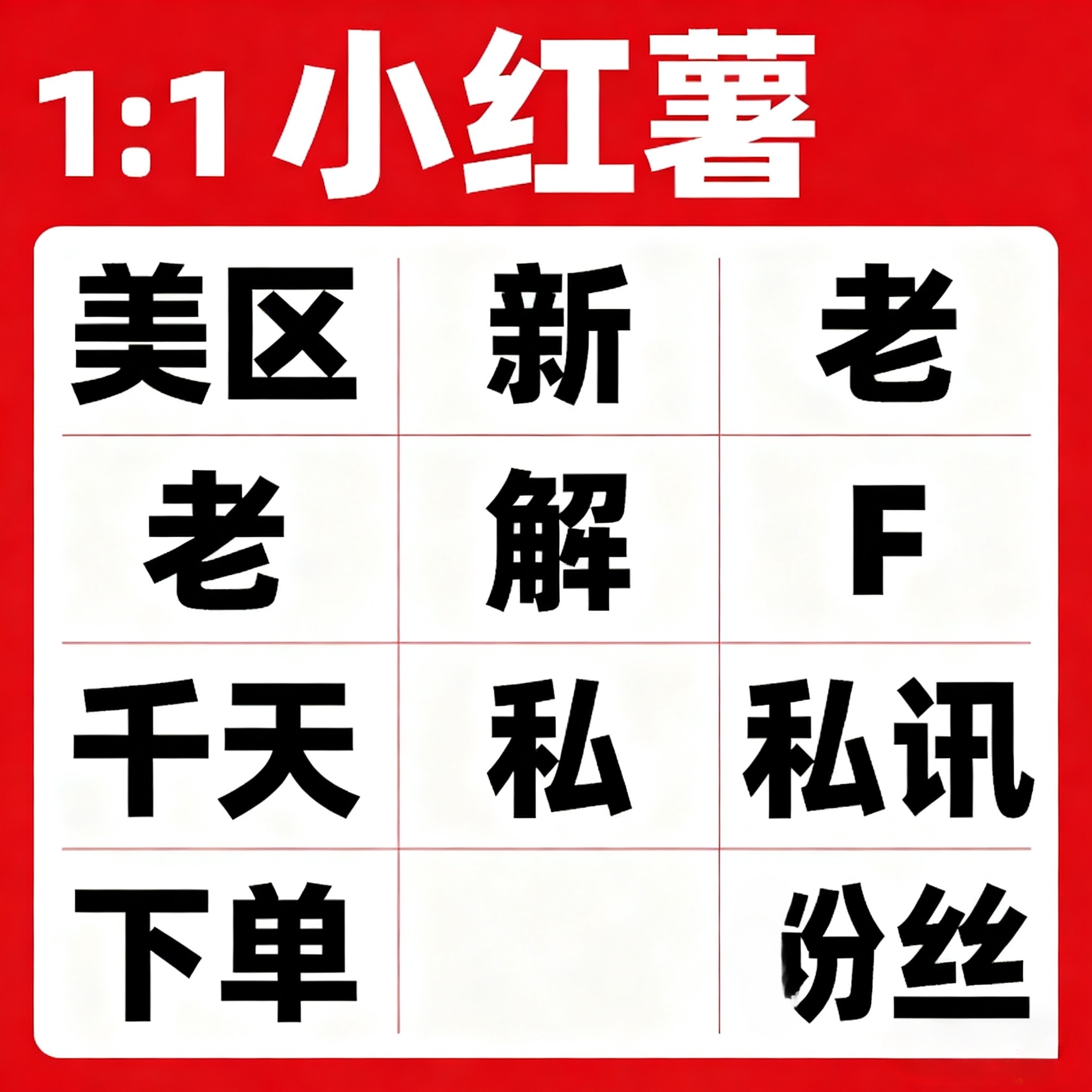 跟团游保定靠谱吗？2025年最新避坑指南曝光！