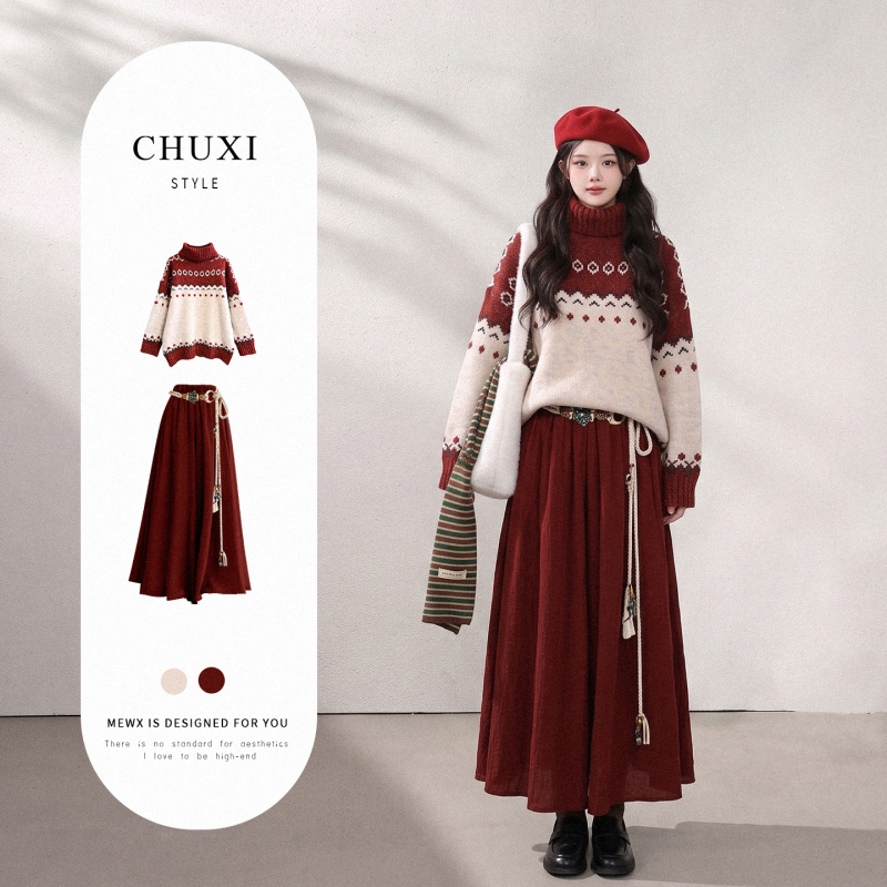 Korean-Style Minimalist High-Intellectual Miu-Style Autumn and Winter Red Knitted Dress Women's Fashion 2026 Super Trendy and Beautiful Dress