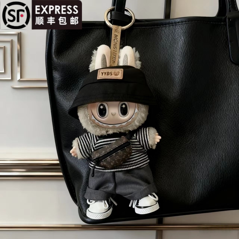 Genuine Plush Doll Fabric Backpack La Vinyl Bu Suitable for Bag Charms Decoration B Doll Girl Birthday Gift Genuine Plush Doll Fabric Backpack La Vinyl Bu Suitable for Bag Charms Decoration B Doll Girl Birthday Gift
