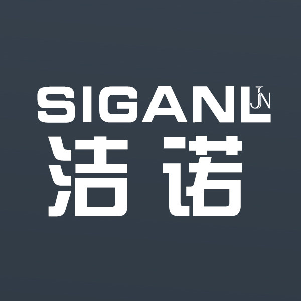 洁诺家纺旗舰店