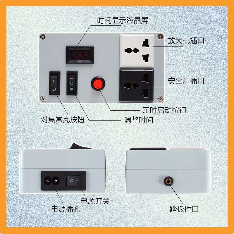 时停正确使用方法?2025年新规下如何避免踩坑?-生活指南-淘宝百科网
