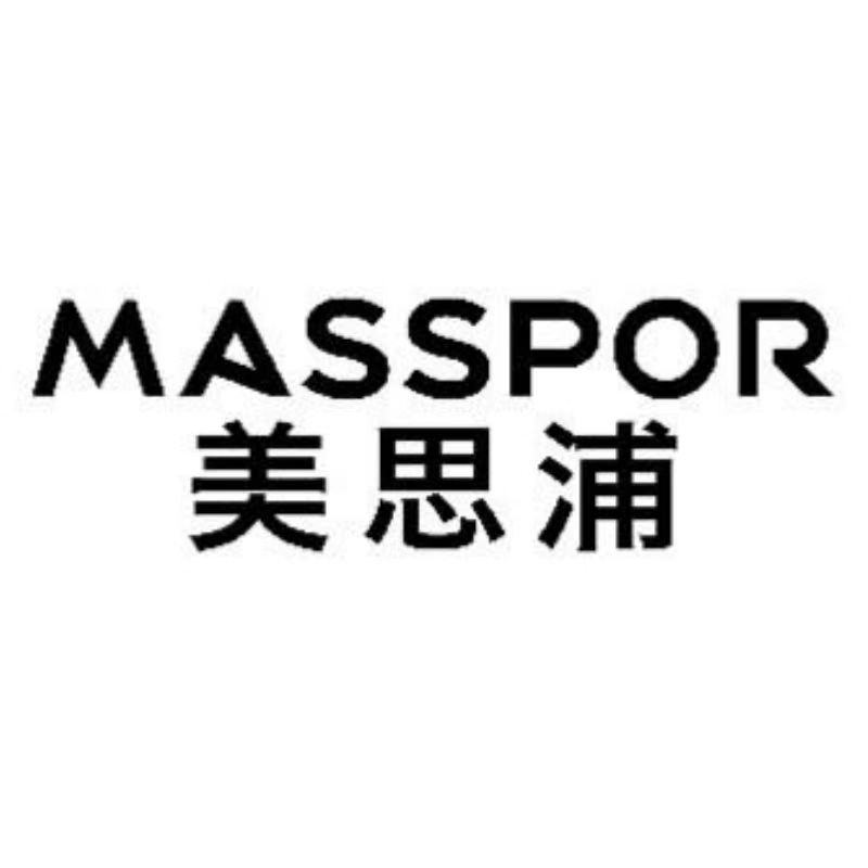 MASSPOR美思浦旗舰店的LOGO