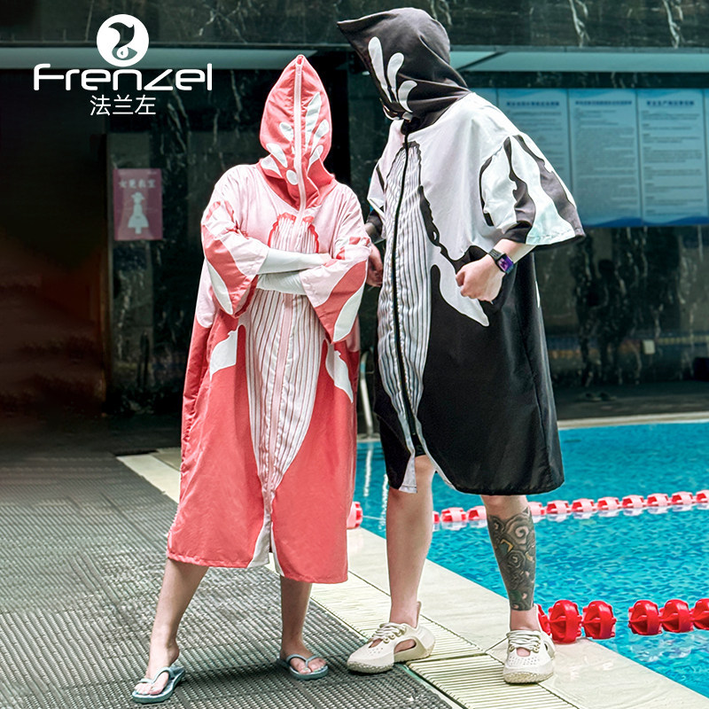 Frenzel Flanzen Whale Diving Quick-Dry Changing Robe for Men and Women Beach Swimming Absorbent Towel Cape