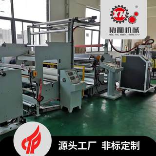 机械厂家直销汽车内饰热熔复合机热熔胶复合机便宜