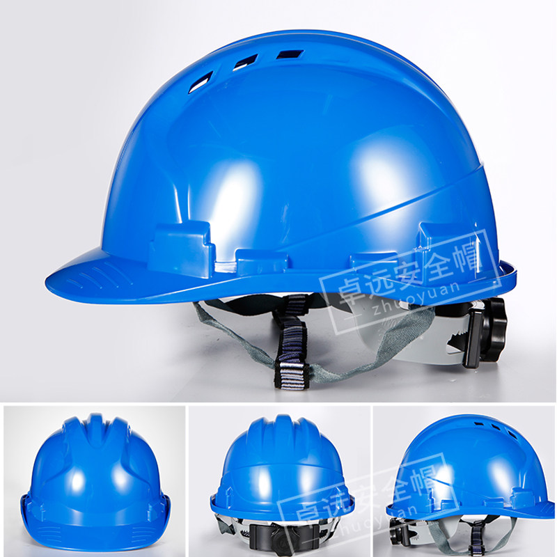 Каска строительная Zhuoyuan ZY-10 синяя