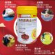 [4 Cans in Hand]Blood Bird's Nest Golden Bone-Strengthening Powder, Beef Bone Marrow, Calcium Aspartate, Colostrum Powder for Middle-Aged and Elderly People