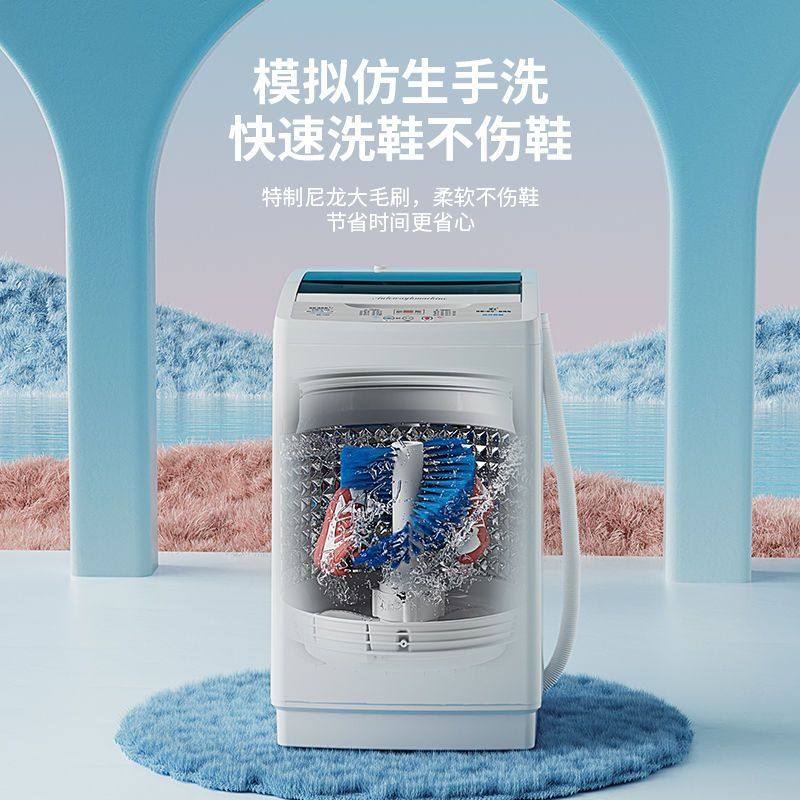 2025长虹家用洗鞋机能否真正解放双手?全智能洗衣袜子🧦洗脱烘懒人必备神器评测