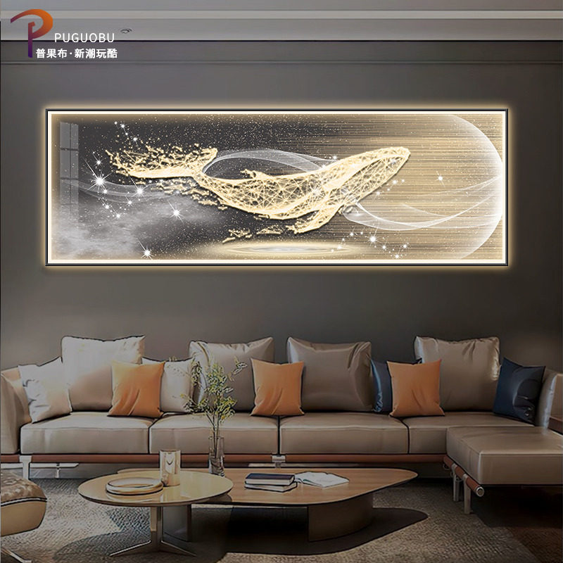现代轻奢鲸鱼客厅装饰画抽象led带灯挂画发光沙发背景墙画床头画