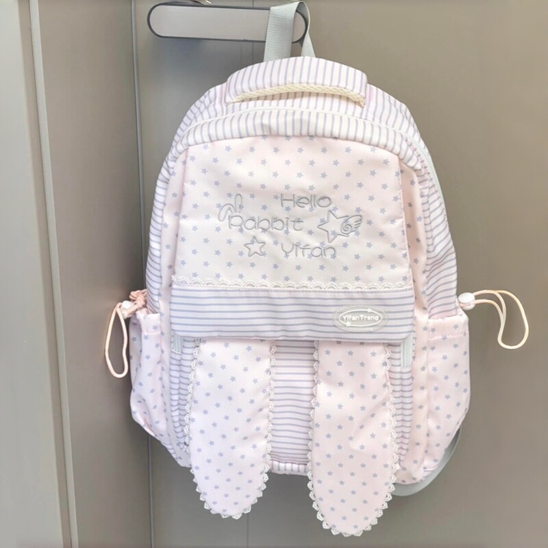 Pink Bunny Ear-Shaped Backpack, Japanese Style, for Elementary, Middle, and High School Students, High-Value Backpack, Large Capacity, Back-To-School