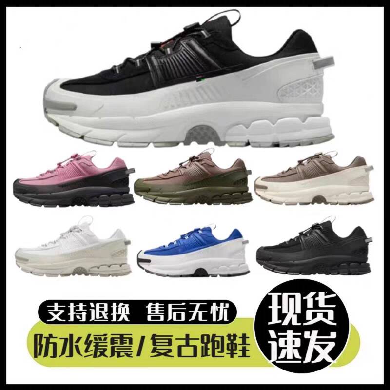 New Men's and Women's Vomero5 Roam Dad Shoes Outdoor Couple Retro Casual Sports Training Autumn and Winter Running Shoes