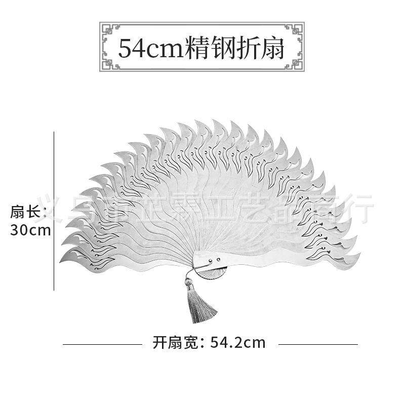 中国功夫扇:融汇武术与艺术的文化瑰宝-太极扇-淘宝百科网