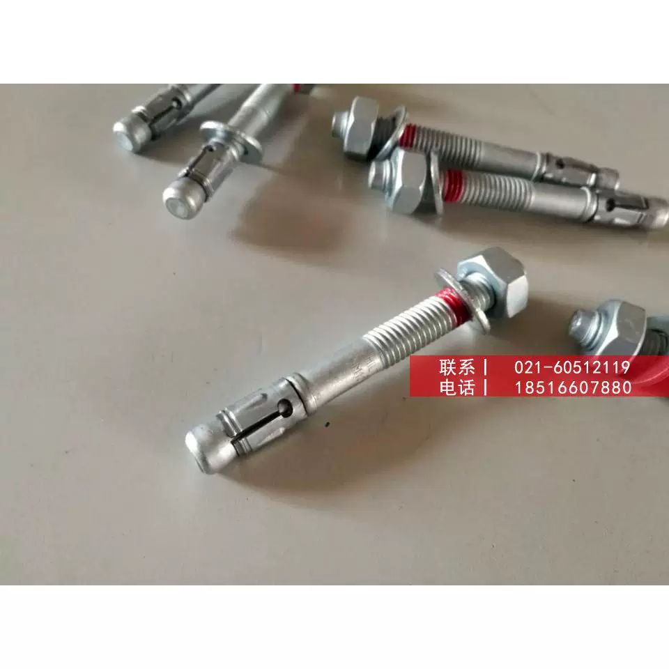 Расширительный винт Hilti типа HST3 машинное якорное крепление, оригинальный импортированного качества