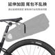 塔斯队长自行车尾包水壶架骑行稳定架固定架大尾包防摇晃转换支架