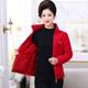 Mom's Autumn and Winter Fleece-Lined Thick Hooded Jacket for Middle-Aged and Elderly Women, Large Size, Fashionable, Loose-Fitting, Warm Top with Granular Fleece